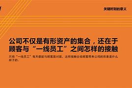 678体育网页版-冠军失守！选手突破瓶颈取胜(冠军失守!选手突破瓶颈取胜是真的吗)