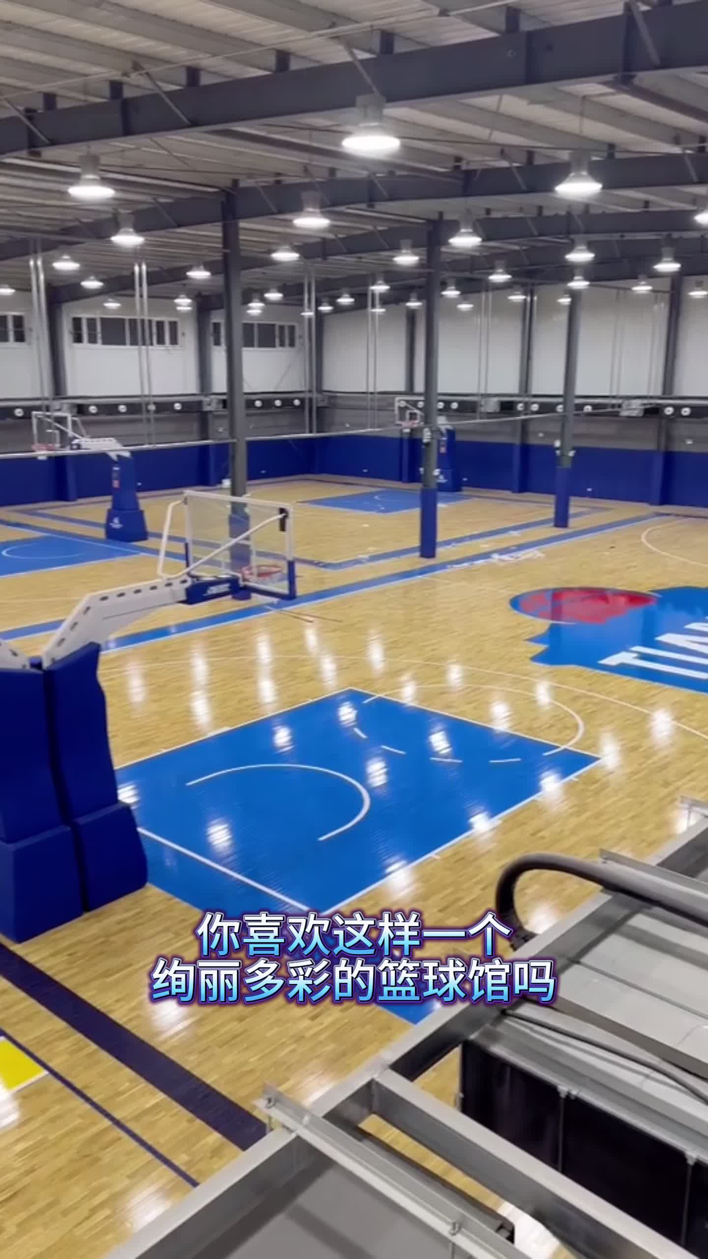 篮球场馆设施完善，提升球员训练质量(篮球场馆设施完善,提升球员训练质量的措施)