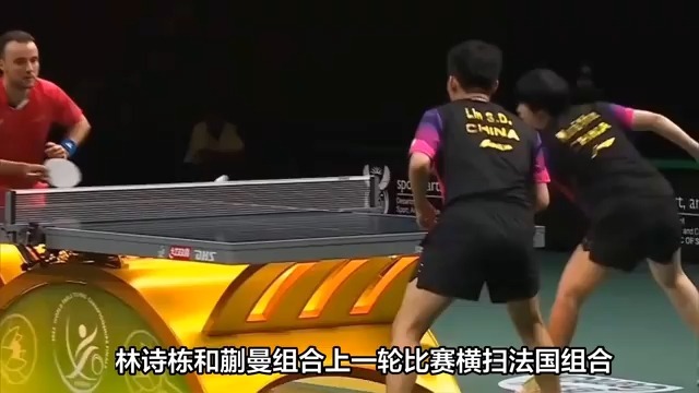 包含奥地利队击败对手，晋级形势乐观的词条