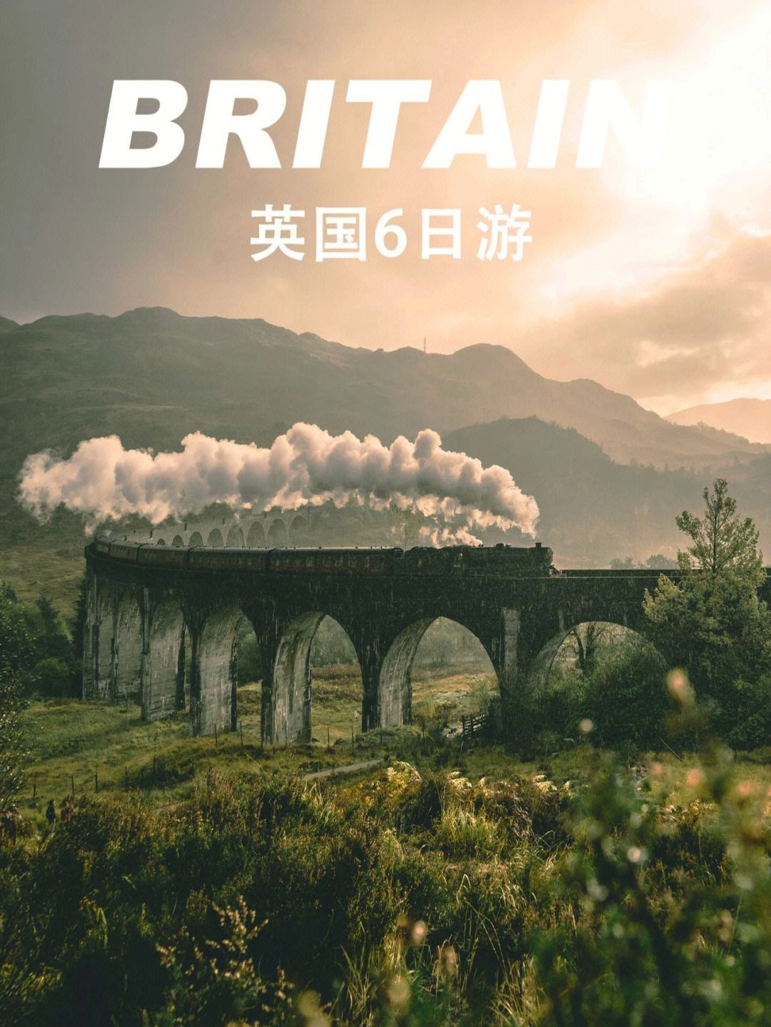英国代表团崭露头角，创造奇迹(会英国代表大会进行大辩论主题是什么)