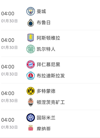 欧锦赛预选赛开战，球队备战争夺出线资格的简单介绍