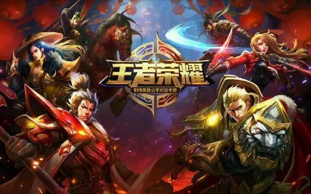 竞赛进入白热化队伍实力拼杀激烈的简单介绍