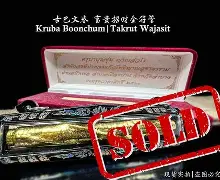 678体育app下载-包含印度尼西亚春轮遭劫，迷乱渐变转魂启示的词条