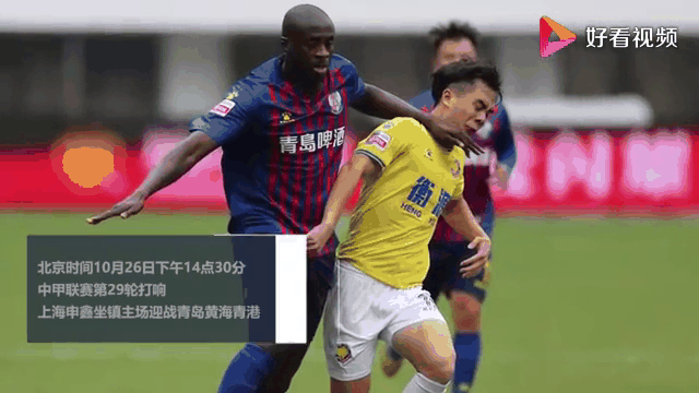 678体育登录入口-关于重磅新闻：亚洲足球盛典即将开幕的信息
