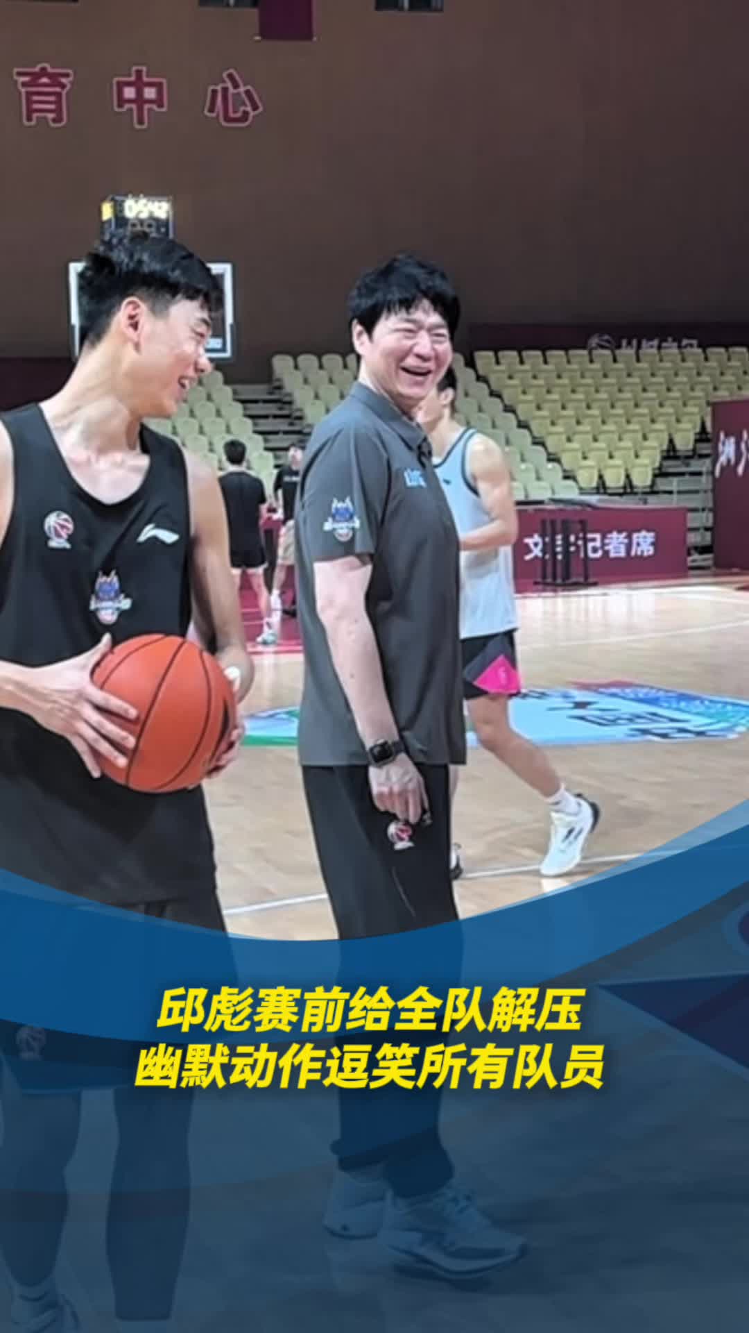 山东男篮再战福建队，实力拼争胜计划的简单介绍