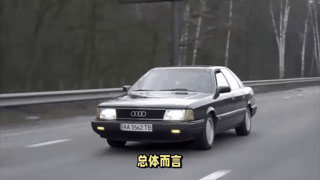 678体育网站-包含一文盘点奥迪史上那些经典车型，哪款曾是你的最爱的词条