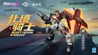 678体育登录入口-阿尔希拉尔防线协作提升，力求限制攻击