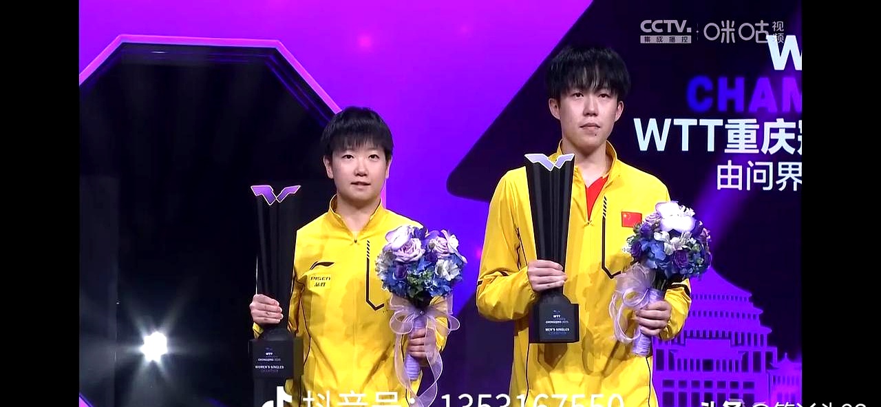 678体育平台-四强诞生！世俱杯迎“王中王”对决