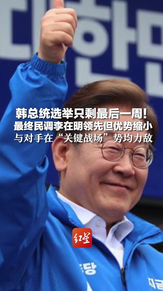 包含5200万解约金倒计时！曼联猎物拒沙特豪约，花落谁家？的词条