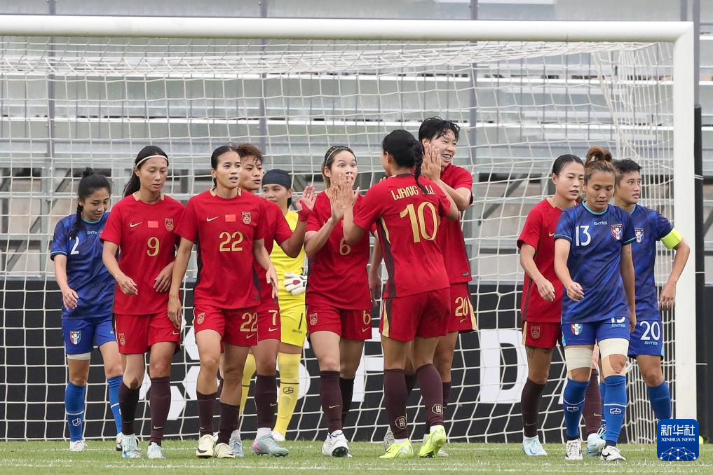 东亚杯-中国女足4-2中国台北两球领先被追平邵子钦双响的简单介绍