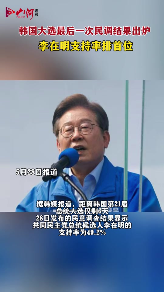 678体育网站-5200万解约金倒计时！曼联猎物拒沙特豪约，花落谁家？的简单介绍