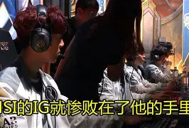 678体育app下载-关键比赛中，金鹰特攻碾压对手，网友热议不断