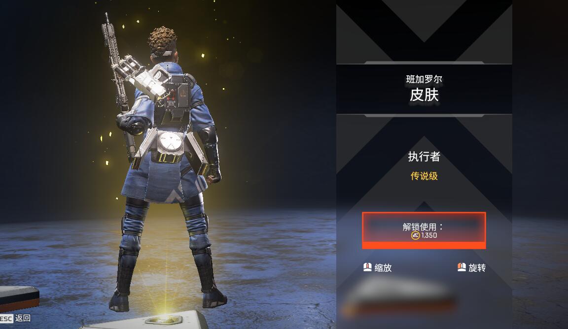 678体育平台-东风战神在今日Apex英雄比赛中表现亮眼，险胜过关，掌控节奏如行云流水