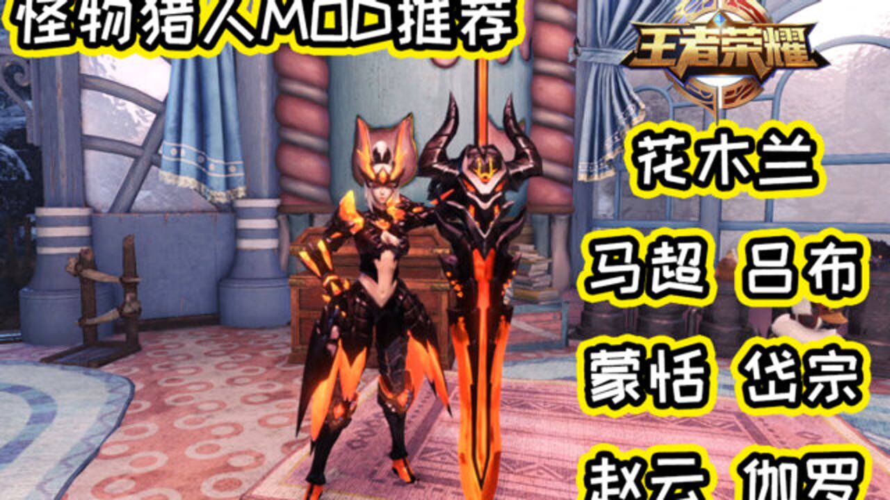 678体育app-包含今日王者荣耀国际版战报：暮色猎人打出自信操作，这场打得太精彩的词条