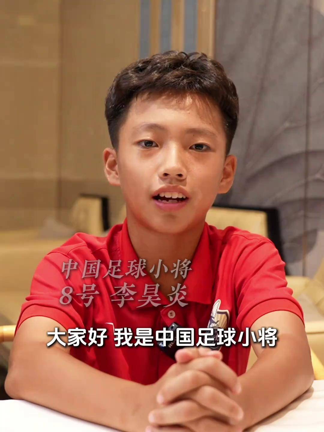 678体育app-关于比亚迪助力中国民间青训组织“中国足球小将”的信息