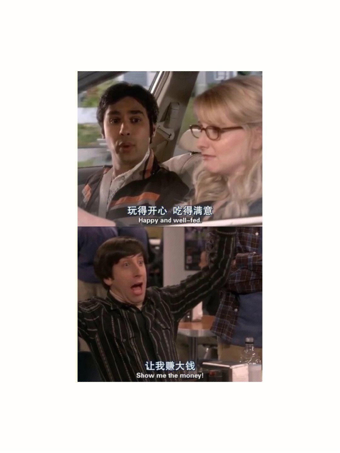 关于哈利亲笔：言语无法形容这种失落的痛苦，但我会振作起来的信息