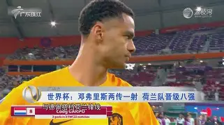 678体育app-维尼修斯索要3000万欧年薪，皇马不愿意打破薪资体系的简单介绍