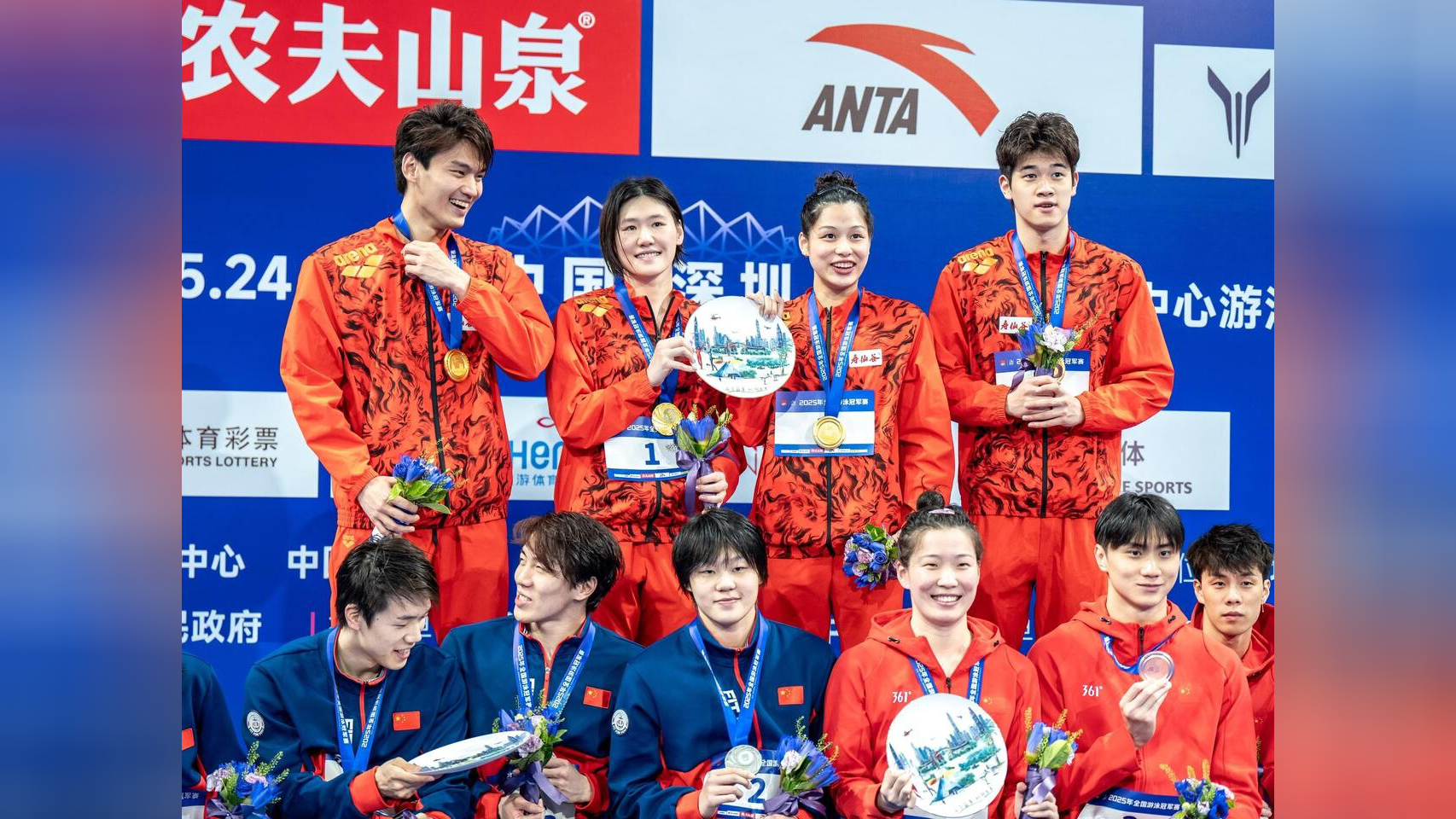 中国游泳队全胜混合泳项目