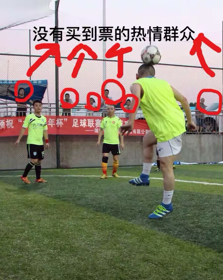 678体育平台-西班牙荷兰对垒，角逐半决赛入场券的简单介绍