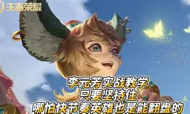 678体育app-欧登塞斯背水一战，成功保住关键胜利