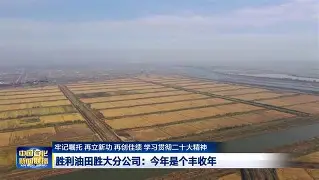 欧登塞斯背水一战，成功保住关键胜利